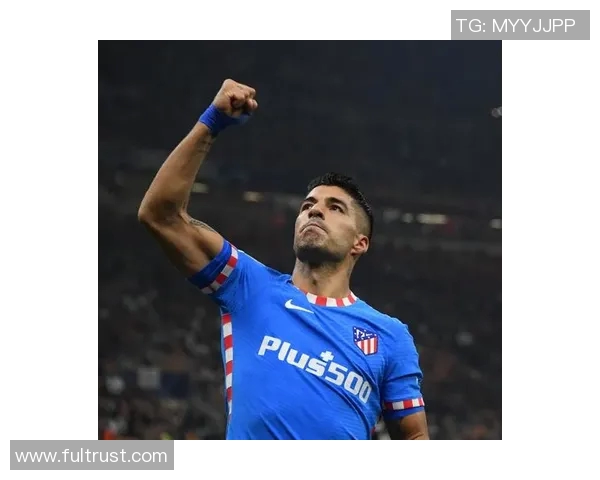 马德里竞技中场球员苏亚雷斯因伤缺席接下来几场关键比赛：球队面临严峻挑战