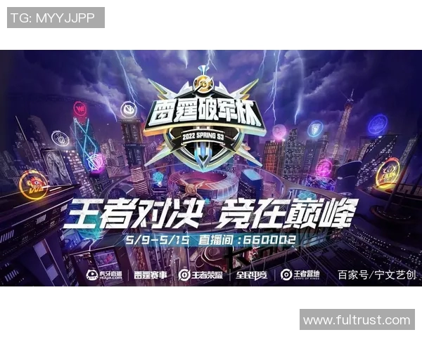 勇士与爵士激战5月9日季后赛巅峰对决精彩回顾与分析